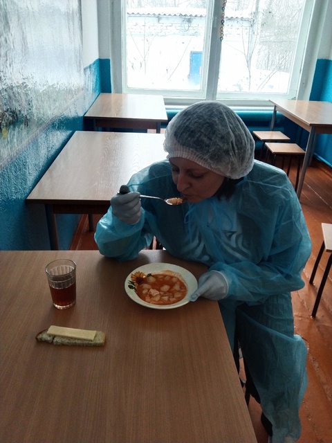 Родительский контроль.
