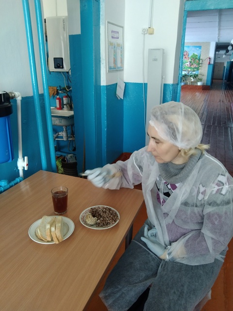 Родительский контроль.