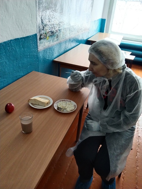 Родительский контроль.