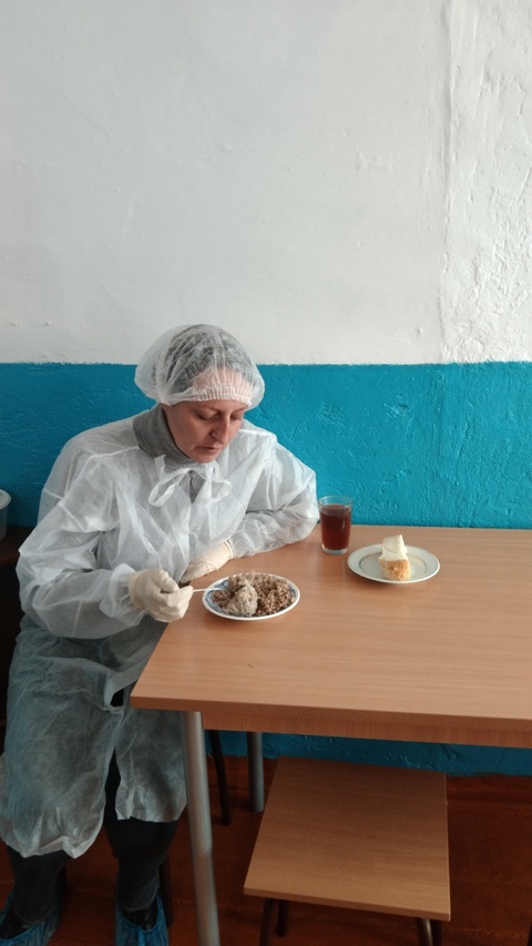 Мониторинг питания.