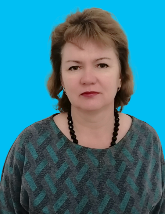 Ершкова Марина Александровна.