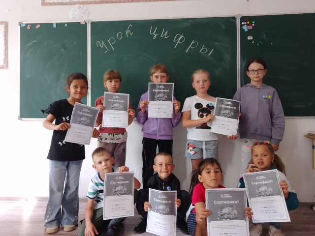 6-й день ЛДП: Великие изобретения и открытия!.
