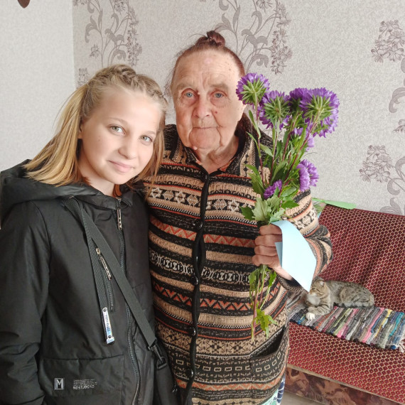 #Благодарю.